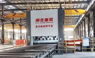 EZHONG's 50/4500 50/4500 Ultra Wide Thick Plate Large Nine Roller Leveler - 翻译中...