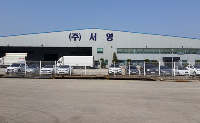 Il sito utilizzato dalla Corea del Sud E&G Steel Co., Ltd. per la linea di taglio del piatto di EZHONG