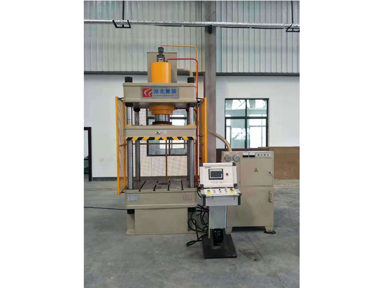Hydraulic Press Machine Manufacturers