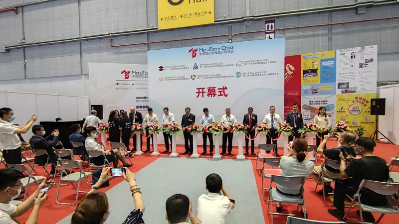 2021 China International Metal Forming Exhibition Has A Perfect Ending! 2021 China International Metal Forming Exhibition Has A Perfect Ending!
