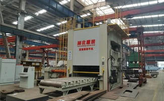 EZHONG heavy-duty leveling machine settled in Shandong Energy Heavy Equipment Company - 翻译中...