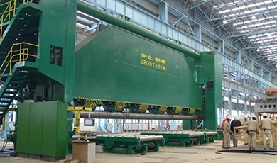 Revealing the Titans of Metal Fabrication: The Giant Plate Bending Machine - 翻译中...