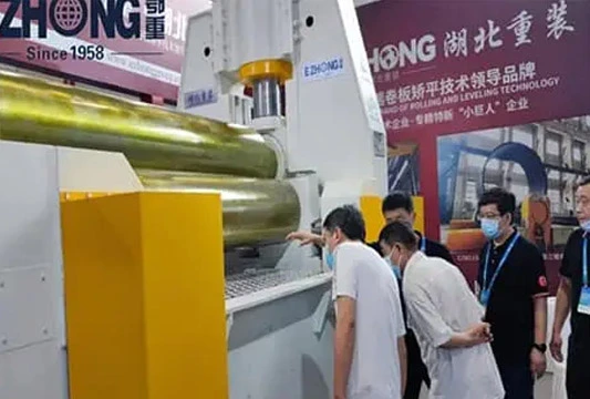 JM 2022 The 25th International Machine Tool Exhibitional - 翻译中...
