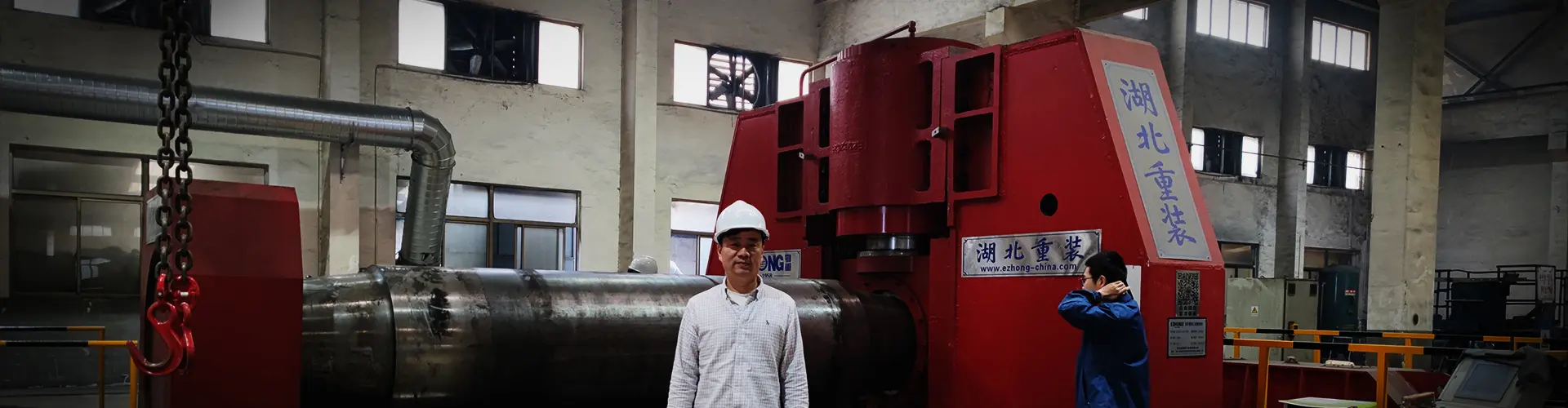 XW12 Series 4 Rolls Plate Bending Machines - 翻译中...