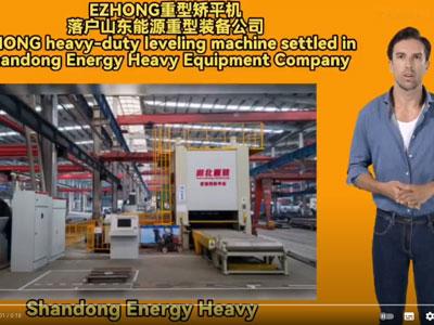 Livellatrice per lastre 40x2200