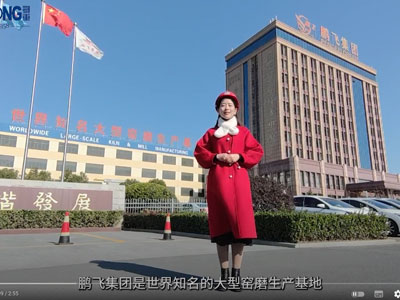 160x3500 3 rulli laminatrice per lastre-utente Pengfei On-site