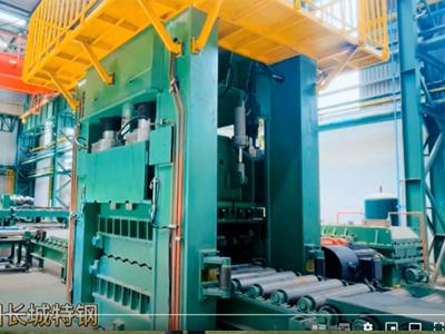 Cambio rotolo EZW43T 25x1450 1100MPA