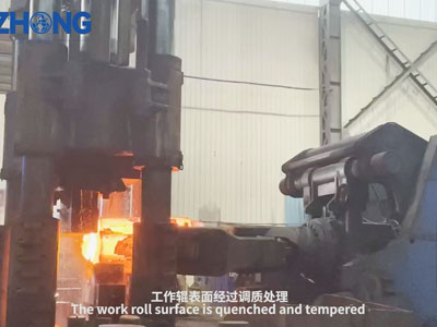 La superficie del rotolo di lavoro è temprata e temperata