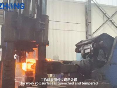 La superficie del rotolo di lavoro è temprata e temperata